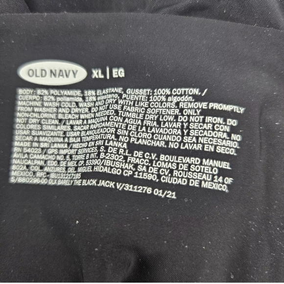 NWT Old Navy Barely There Panties Size XL Brown White Black Bundle Briefs Smooth - Picture 5 of 5